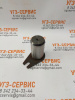 Ось ЛВ 185.61.020-01 шток г/ц,штанга к челюсти внутр Ø50 L=87мм
