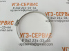 Хомут червячный 110-130/9 нерж. W2 (AISI 430)