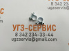 Хомут силовой mini 10-12/9 мм W1