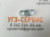 Хомут силовой mini 15-17/9 мм W1