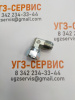 Адаптер 90° JIC-JIC 7/8"-7/8" (Ш-Г)