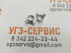 Хомут силовой mini 12-14/9 мм W1