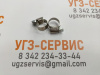 Хомут червячный 10-16/9 нерж. W2 (AISI 430)