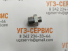 Адаптер BSP 3/4"-DK М18х1,5 (Ш-Ш) S=32