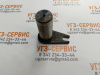 Ось ЛВ 184А.55.510-01 (крепления ГЦ к челюстям)