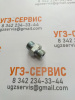 Адаптер BSP 1/2" Ш - DKOL М20x1,5 Ш S=27