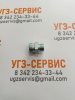 Адаптер DKOL M18x1,5-M22x1,5 (Ш-Ш) S=27