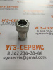 БРС S1-M20х1,5 04SF12S 250bar (розетка) (внтр.)