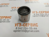 Втулка ЛВ 184А.55.001 (50х62х60) внутр челюсть-траверса