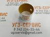 Втулка SF2Y 50х55х50 металлополимерная