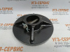 Башмак 70.07.120