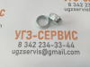 Кольцо врезное DKOL 30x2 (Ø22)