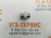 Адаптер DK M18x1,5-M18x1,5 (Ш-Ш) S=24