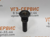 Дроссельная цапфа СФ-65 94252520
