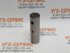 Ось 25.004 d=35 L=116 гц захвата нижняя