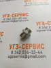 Адаптер BSP 3/4"-DKOL М26x1,5 (Ш-Ш) S=36