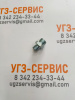 Адаптер BSP 1/4"в тело-DKOL М16x1,5 (Ш-Ш) S=19