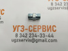 Адаптер DKOS М16x1,5-М16x1,5 (Ш-Ш) S=17