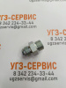 Адаптер BSP 3/4"-JIC 1.1/16" (Ш-Ш) S=32