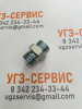Адаптер BSP 3/4"-DKOL М27x1,5 (Ш-Ш) S=32