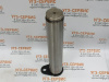 Ось PM_E10009 (шток гц рукояти-тяга) d=70 L=355мм