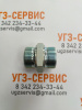 Адаптер DK M42х2-М42х2 (Ш-Ш) S=50