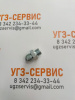 Адаптер BSP 3/8"-JIC 3/4" (Ш-Ш) S=22