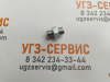 Адаптер DK M12x1,5-M14x1,5 (Ш-Ш) S=19