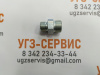 Адаптер DKOS М18x1,5-М22x1,5 (Ш-Ш) S=24