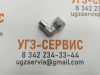 Адаптер 90° DKOL-DKOL М14х1,5-М14х1,5 (Ш-Г)