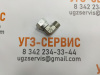 Адаптер 90° ORFS-ORFS 9/16"-9/16" (Ш/Г)