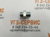 Адаптер BSP 1/2"-DKOS М20х1,5 (Ш-Ш) S=27