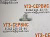 Адаптер-тройник DK М14х1,5 (Ш-Ш-Ш)