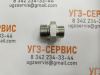 Адаптер BSP 1"-DK М27х1,5 (Ш-Ш) S=41