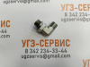 Адаптер 90° BSP 3/8"-BSP 3/8" (Ш-Ш+к.г.)