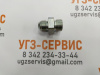 Адаптер BSP 1/2"-JIC 3/4" (Ш-Ш) S=27