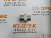 Адаптер BSP 3/4"-DK М30x2 (Ш-Ш) S=36