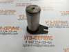 Ось ЛВ 184А.55.500 (наруж челюсть к траверсе)