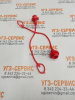 Пластмассовая крышка (заглушка) S1(ISO) 1/2F (на розетку)