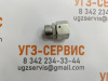 Адаптер DKOL М22x1,5-М22x1,5 (Ш-Г)