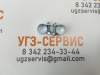 Хомут силовой mini 14-16/9 мм W1