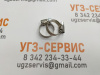 Хомут червячный 16-25/9 нерж. W2 (AISI 430)