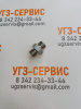 Адаптер BSP 3/8"-DK М18х1,5 (Ш-Ш) S=24