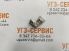 Адаптер 90° ORFS-ORFS 11/16"-11/16" (Ш-Г)