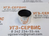 Втулка SF1W 50х55х40 свертная цилиндрическая