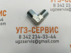 Адаптер 90° BSP-BSP 1/2"-1/2"(Ш-Ш)
