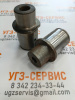Ось PM_E10004 (подвеска-удлинитель) d=50