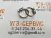 Хомут червячный 20-32/9 нерж. W2 (AISI 430)