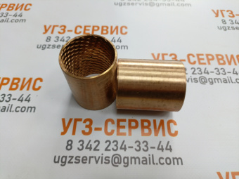 v8_04127981_be