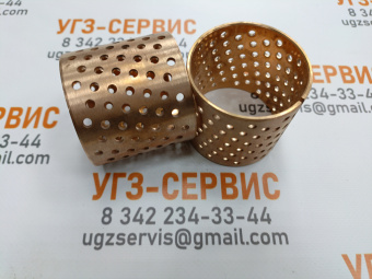 v8_04127981_da